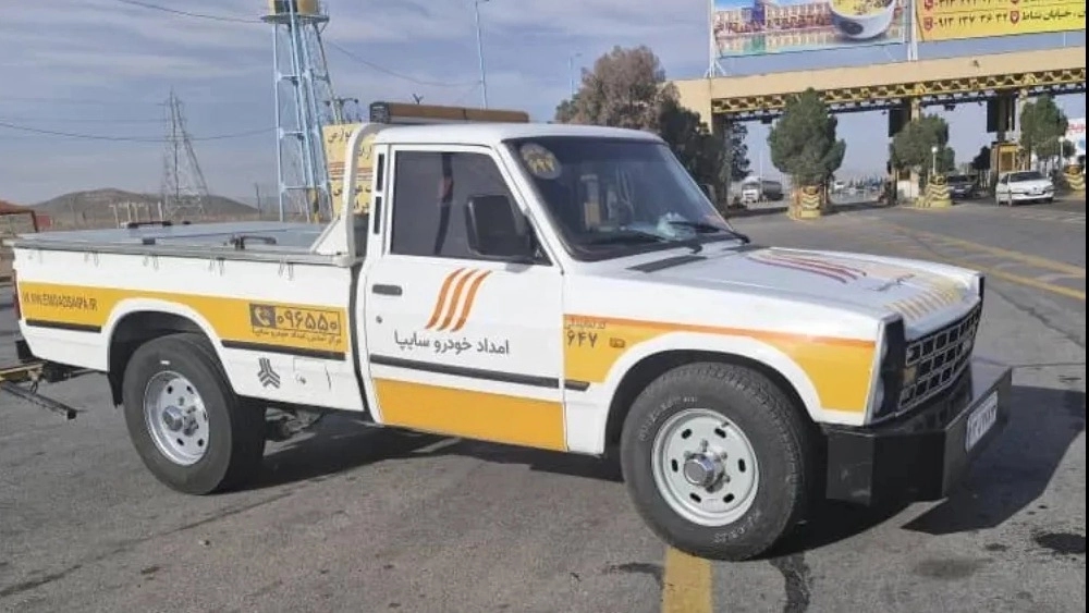 امداد خودرو فرخ شهر نزدیکترین یدک کش در ورودی شهرکرد