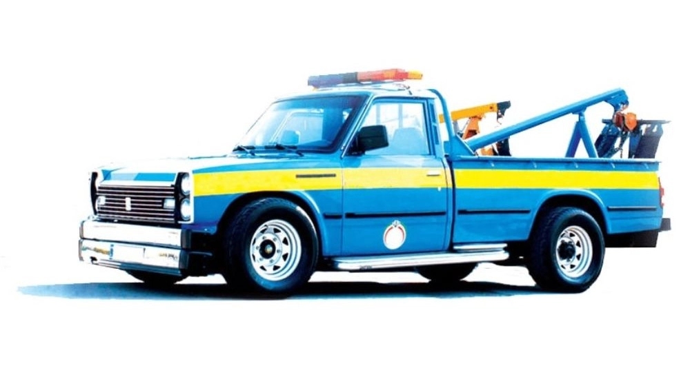 Shahrekord tow truck number