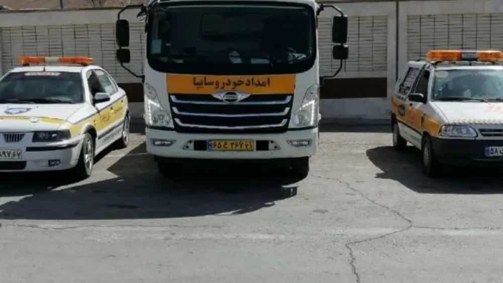 یدک کش جاده سامان به شهرکرد