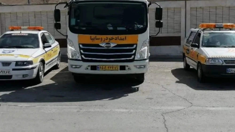 Saman road tow truck to Shahrekord Saman road tow truck to Shahrekord